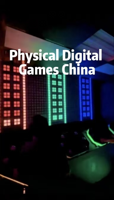 Physical Digital Games China: The Rising Trend of Hybrid Entertainment