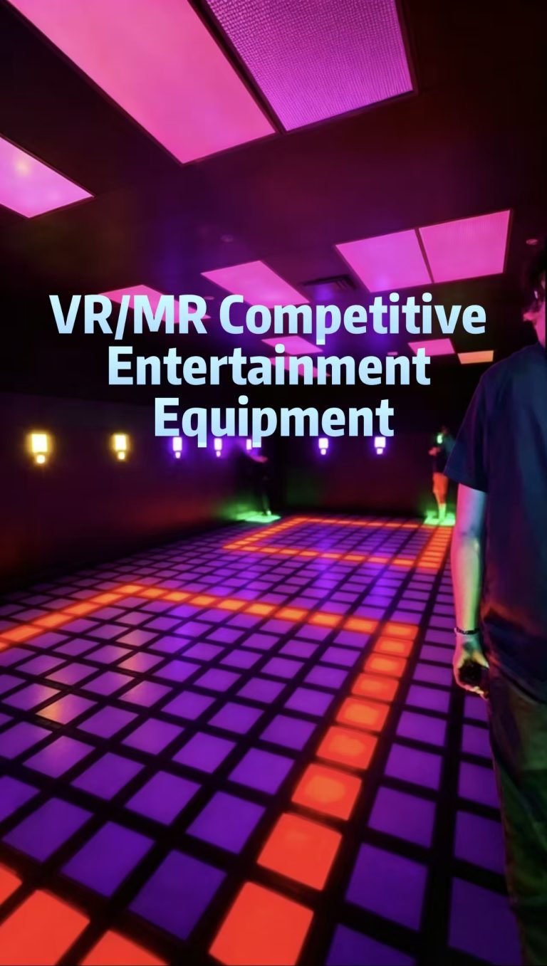 VR/MR Competitive Entertainment Equipment: The Future of Immersive Entertainment