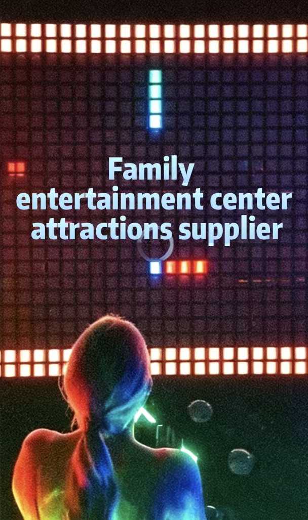 Family Entertainment Center Attractions Supplier: How to Choose the Right Partner for Long-Term Success